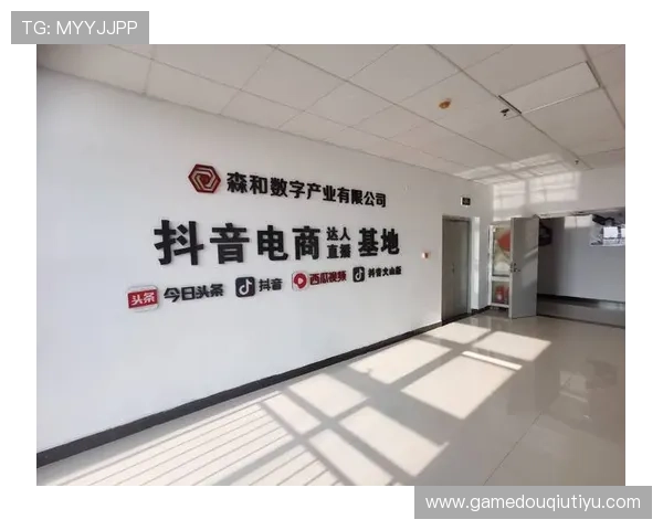 dqiuvip斗球直播app2024最新功能介绍,带你全方位掌握足球直播新体验 dqiuvip斗球直播app2024最新功能介绍,带你全方位掌握足球直播新体验