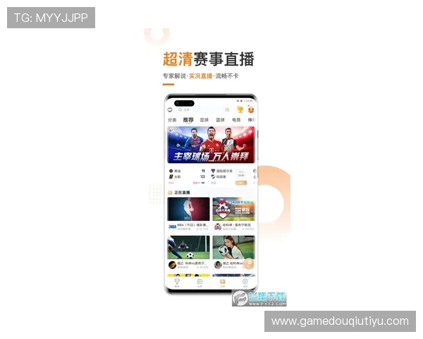 如何快速下载安装dqtv斗球应用，轻松开启足球盛宴