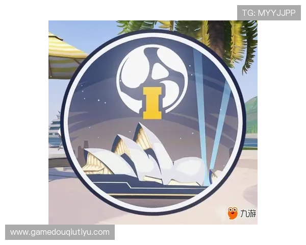 官方推荐斗球极速版电脑版官方下载，确保安全稳定不卡顿