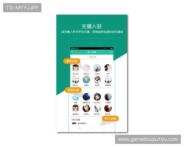 掌握斗球直播iOS版下载安装流程,确保顺利安装享受高清体育赛事直播体验 掌握斗球直播iOS版下载安装流程,确保顺利安装享受高清体育赛事直播体验