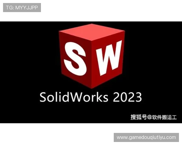 斗球app安卓版下载安装教程,轻松获取官方最新版本 斗球app安卓版下载安装教程,轻松获取官方最新版本