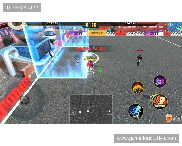 斗球下载电脑版的最新版本下载安装方法全解析