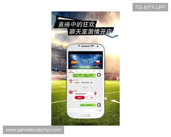 斗球体育app手机版免费下载免费注册流程详解，轻松开启体育娱乐新体验