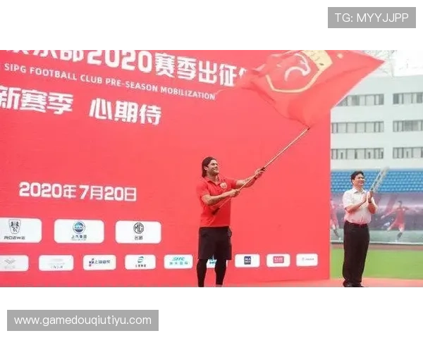 斗球体育app官网登录入口下载最新版本介绍，全面提升你的体育观看体验