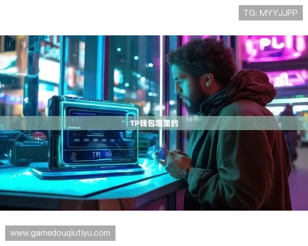 斗球体育app电脑版下载常见问题解答,解决用户在下载中的疑问 斗球体育app电脑版下载常见问题解答,解决用户在下载中的疑问