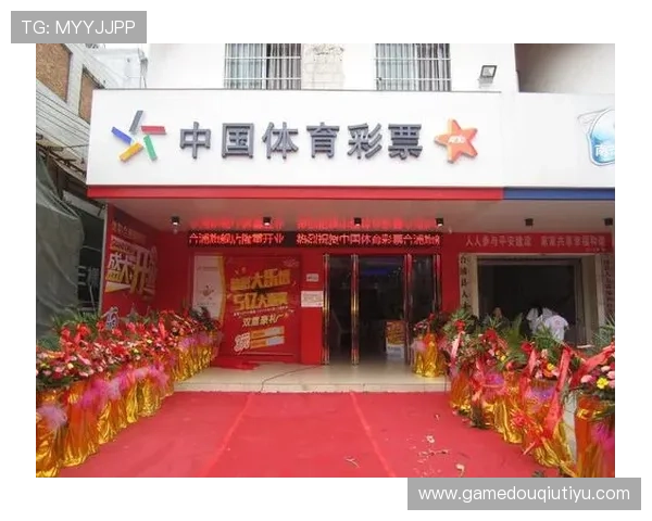 斗球体育官网登录平台安全可靠,快速便捷的登录体验推荐 斗球体育官网登录平台安全可靠,快速便捷的登录体验推荐