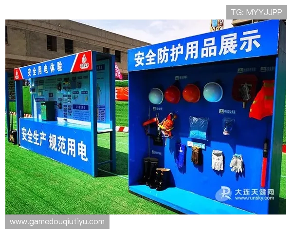 斗球体育直播pc版下载安全可靠,保障您的设备与个人信息安全 斗球体育直播pc版下载安全可靠,保障您的设备与个人信息安全