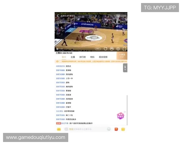 斗球体育直播下载网址官方最新版,随时随地观看精彩体育赛事 斗球体育直播下载网址官方最新版,随时随地观看精彩体育赛事