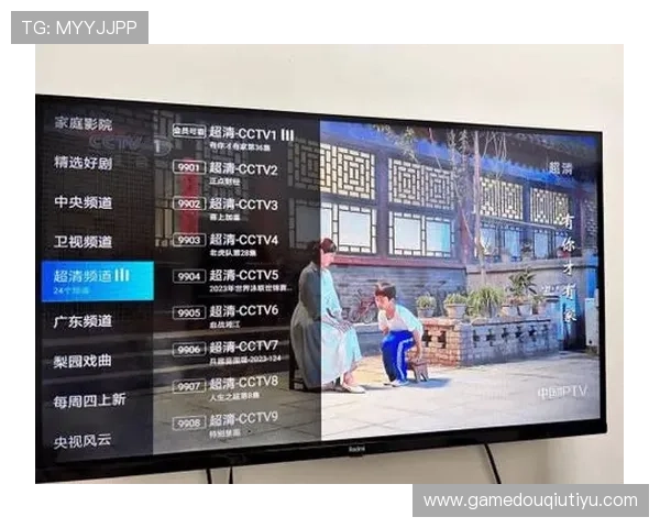 斗球体育直播官方版操作简单界面友好适合所有体育迷快速找到喜欢的赛事