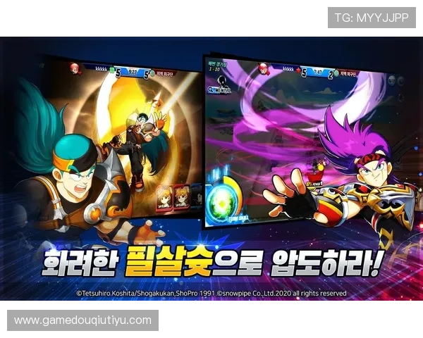 斗球官方网站入口手机版赛事直播实时观看攻略,掌握第一手比赛资讯 斗球官方网站入口手机版赛事直播实时观看攻略,掌握第一手比赛资讯