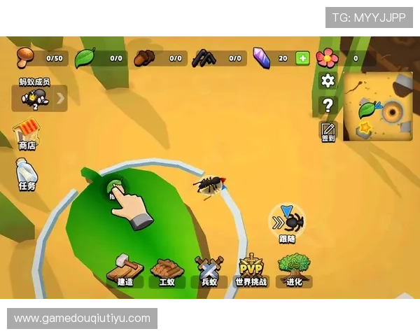 斗球极速版下载官网最新版官方入口,便捷快速下载安装最新版本游戏