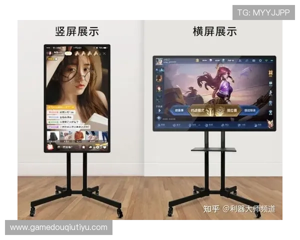 斗球直播app下载链接官方推荐，体育迷必备的直播神器