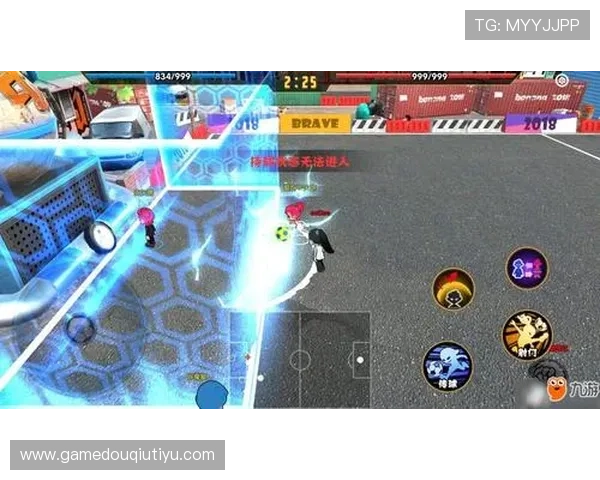 如何在不同设备上快速下载安装斗球游戏，提供详细操作流程和注意事项