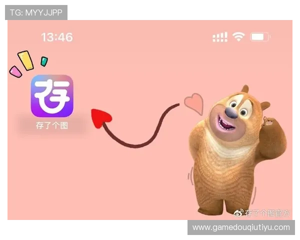 如何在苹果设备上快速下载安装斗球app，完整操作流程指南