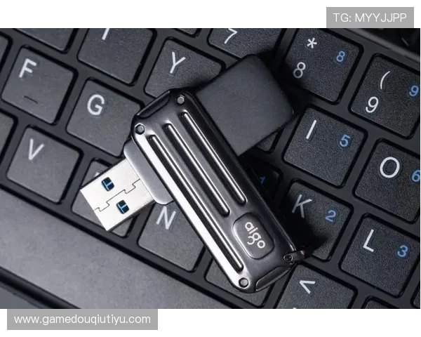 官方正版斗球最新版本下载安装指南，确保每位玩家都能轻松上手畅玩无忧