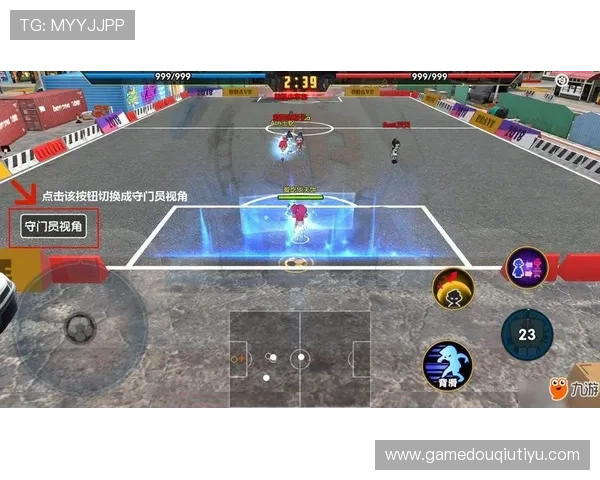 斗球app安卓版本官方下载入口,确保安全无病毒的下载安装方法 斗球app安卓版本官方下载入口,确保安全无病毒的下载安装方法