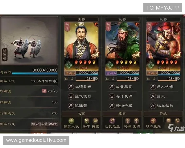 斗球app电脑版官方版本功能介绍与使用技巧，助你轻松掌握游戏核心玩法