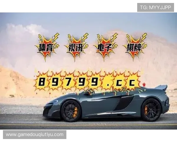 斗球ios下载安装教程最新版本更新内容及操作步骤详解帮助玩家快速入门 斗球ios下载安装教程最新版本更新内容及操作步骤详解帮助玩家快速入门