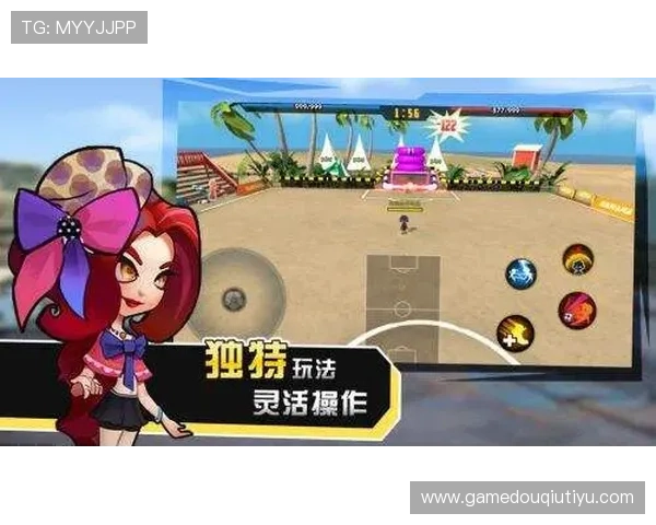 斗球ios版玩家常见问题与解决方案详解帮助新手快速适应游戏环境 斗球ios版玩家常见问题与解决方案详解帮助新手快速适应游戏环境