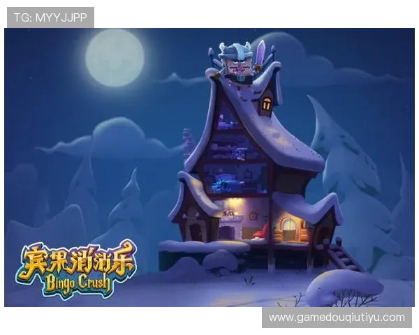 斗球ios最新版本下载安装攻略,帮助玩家轻松应对版本更新带来的各种挑战 斗球ios最新版本下载安装攻略,帮助玩家轻松应对版本更新带来的各种挑战