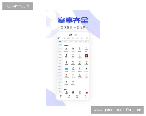 斗球体育app官网下载安卓最新版最新版本下载安装指南，轻松体验丰富体育赛事内容