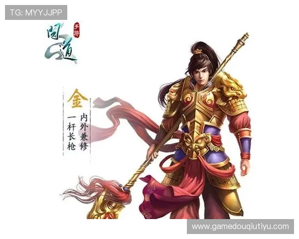 斗球体育官网首页官方平台提供最全的游戏攻略与玩家交流社区 斗球体育官网首页官方平台提供最全的游戏攻略与玩家交流社区