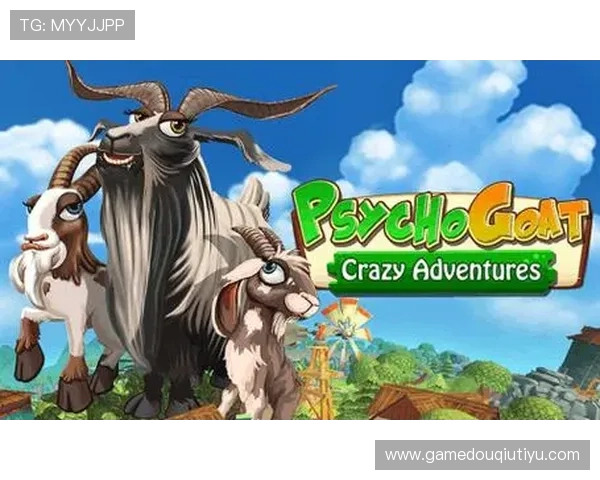 斗球极速版下载安装步骤详解，帮助新手玩家快速上手游戏体验