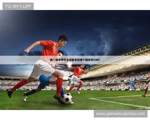 斗球比分网站官网最新赛事资讯与比分直播服务满足足球爱好者的多样需求