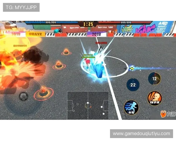 斗球电脑端下载手机版的详细操作指南与最新版本下载方法推荐