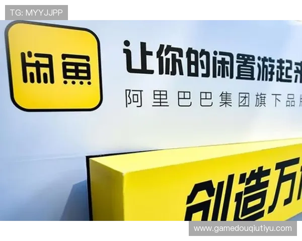 斗球直播官网介绍UFC赛事直播的观看技巧与用户常见问题解答