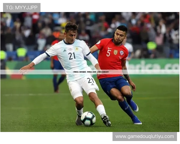 斗球直播官方版下载手机版支持多设备同步，随时随地观看足球赛事