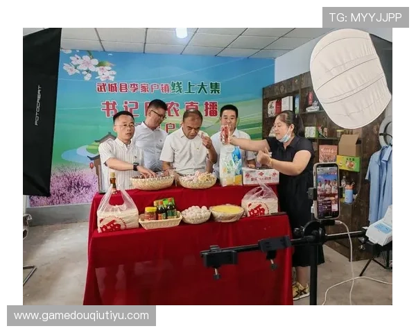 斗球直播间官网常见问题解答，解决用户在观看直播过程中遇到的各种疑问