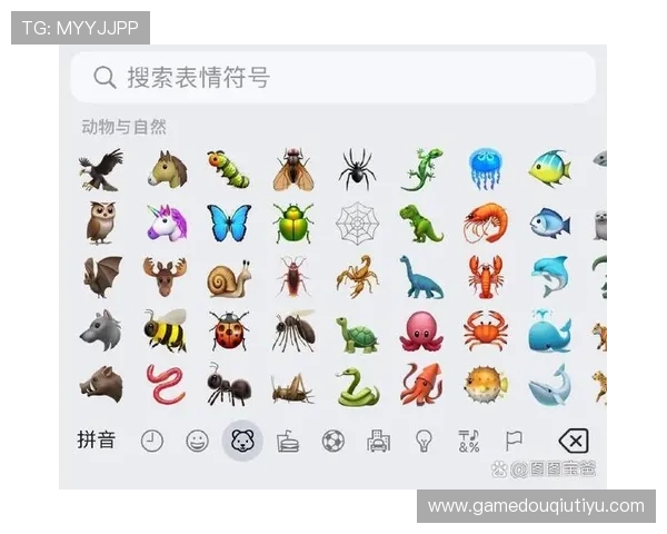 斗球苹果iOS下载教程详细步骤指南帮助玩家顺利安装体验最新版本游戏攻略