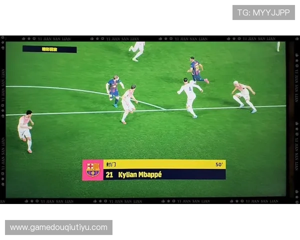 最新版本斗球app下载安卓版免费下载，享受极致的足球比赛体验