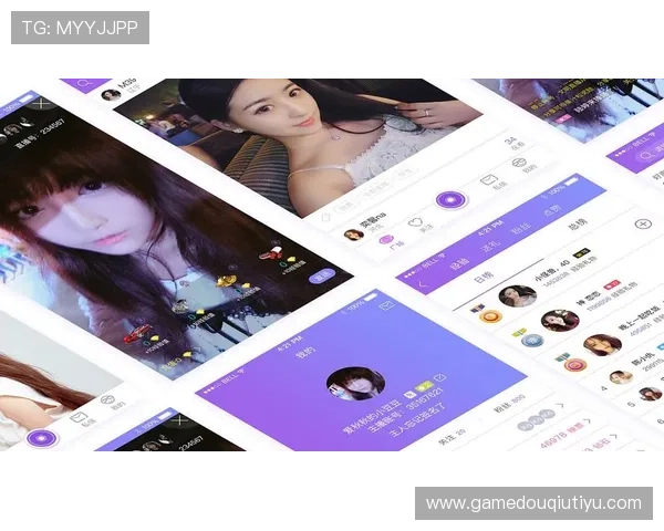 最新电脑斗球直播app官方版下载链接，支持多平台一键安装体验更流畅