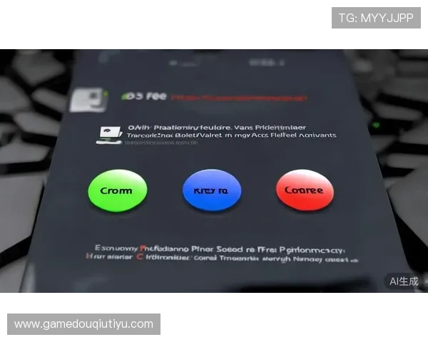 苹果手机用户如何安全便捷地获取斗球极速版直播最新版本教程