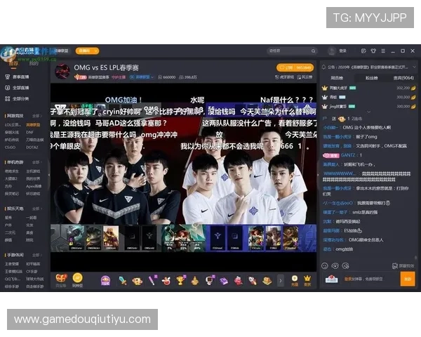 通过官方渠道下载斗球软件的详细步骤，保障软件安全与使用体验