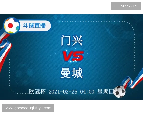 获取斗球体育官方版最新版，畅享高清直播和丰富的体育资讯内容