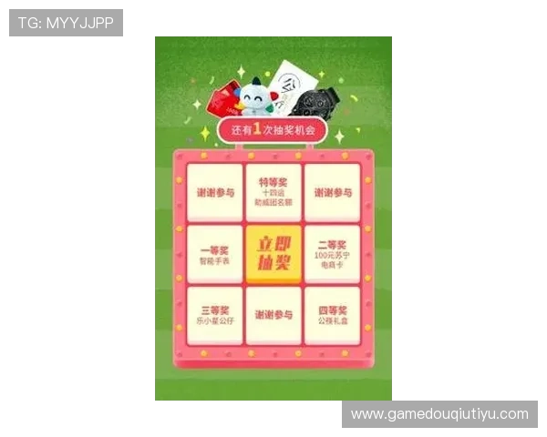 获取斗球直播iOS最新版本的官方途径与更新内容介绍，掌握第一手赛事直播资讯