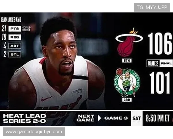NBA斗球直播在线直播多设备同步观看，随时随地享受篮球盛宴