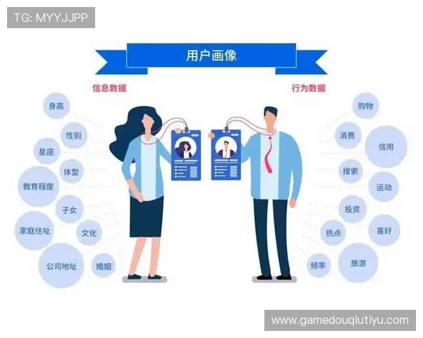 斗球app电脑版本下载安装指南，解决用户在下载过程中遇到的所有疑问