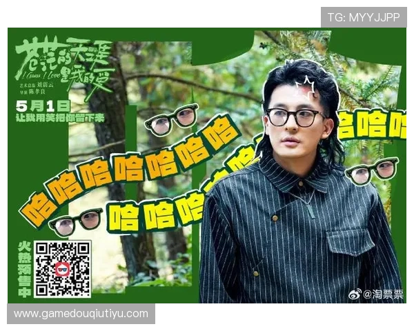 斗球体育app官网下载详细指南，轻松下载安装并开启精彩体育娱乐之旅