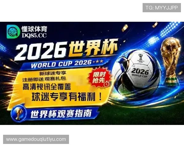 斗球免费直播官网2026年最新入口,实时在线观看热门足球比赛全场精彩呈现 斗球免费直播官网2026年最新入口,实时在线观看热门足球比赛全场精彩呈现