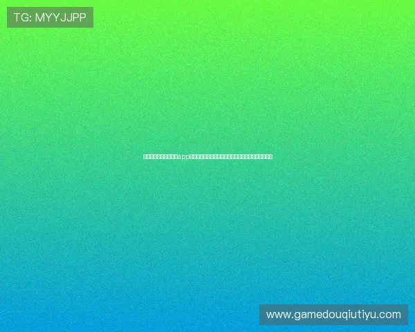 快速下载安装斗球直播app的方法，确保用户顺利体验丰富的直播内容与互动功能